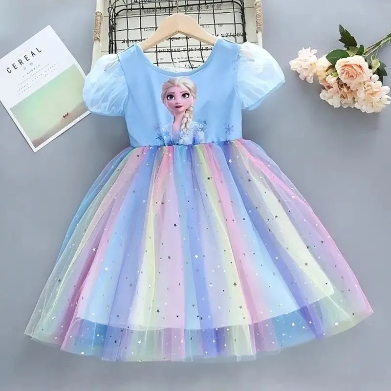 Summer Kids Clothes Pretty Korean Little Girls Dresses 1-2Y S4449126